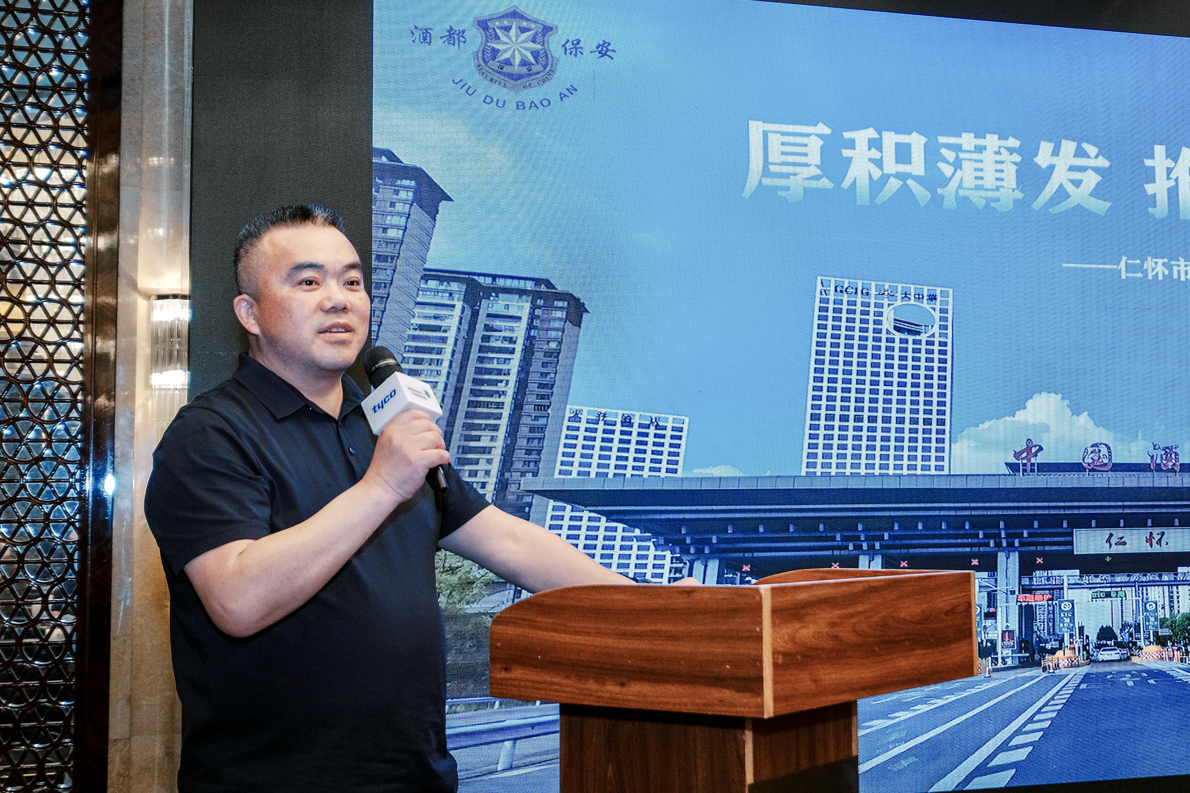 jackpot·(中国区)官方网站