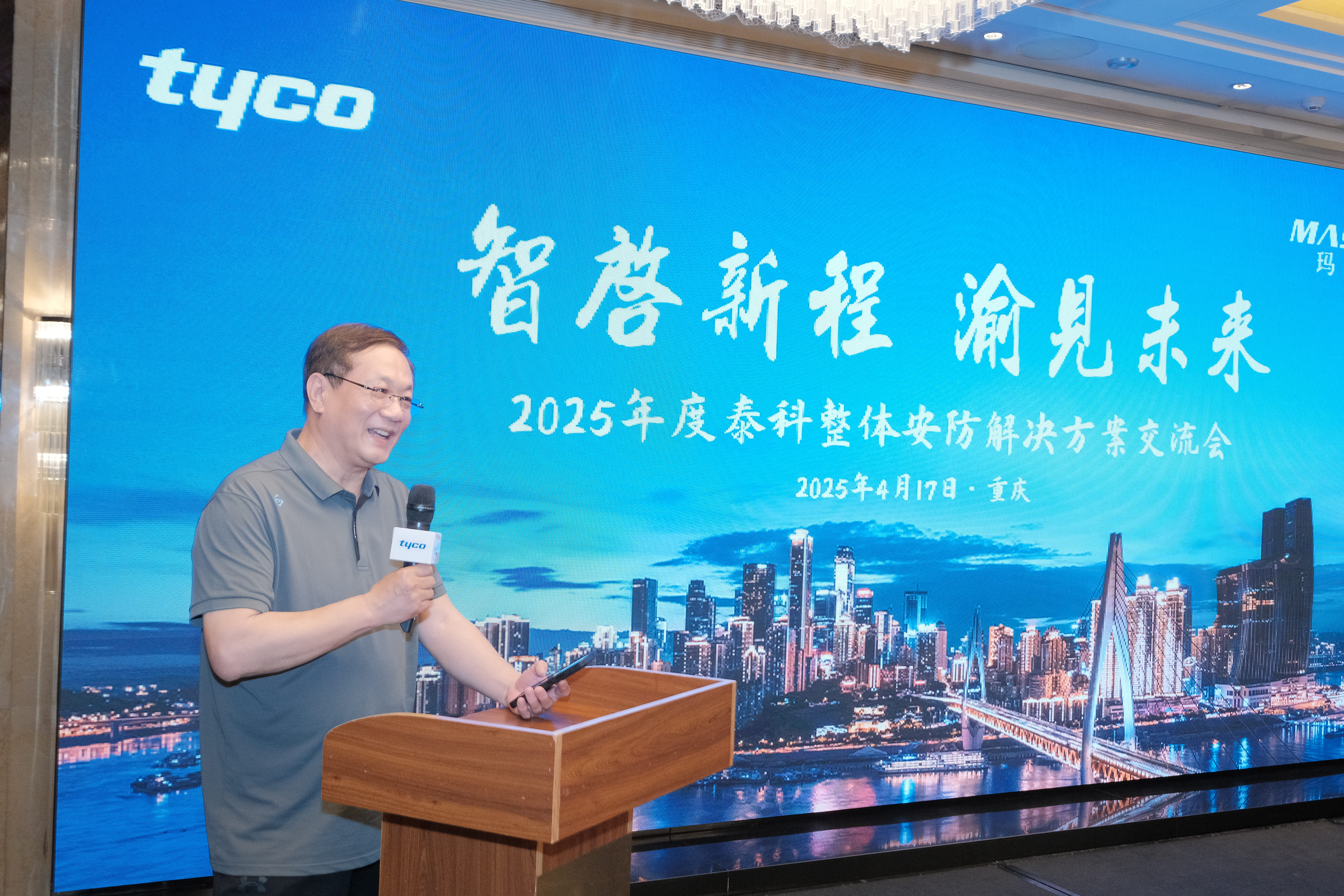 jackpot·(中国区)官方网站