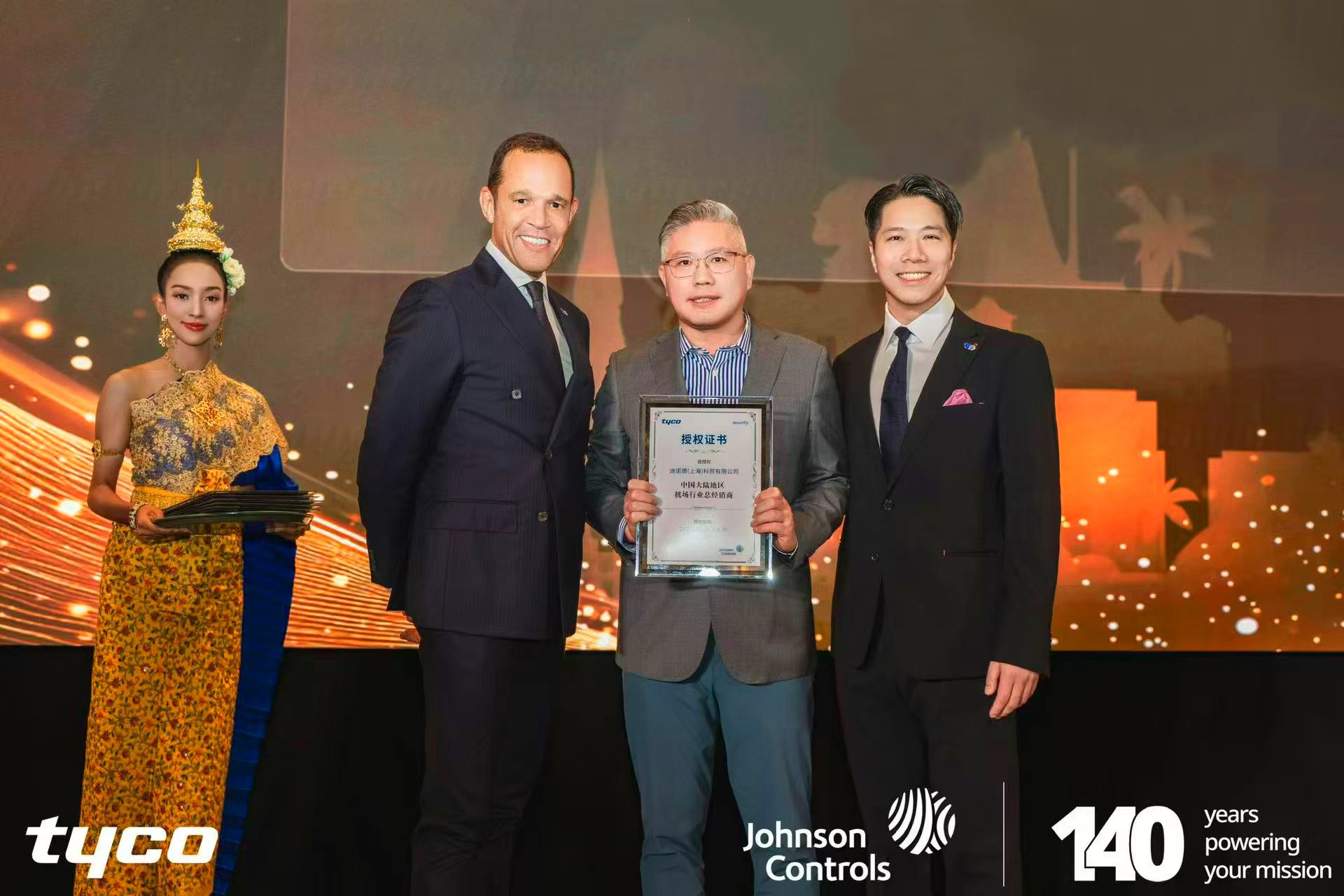 jackpot·(中国区)官方网站