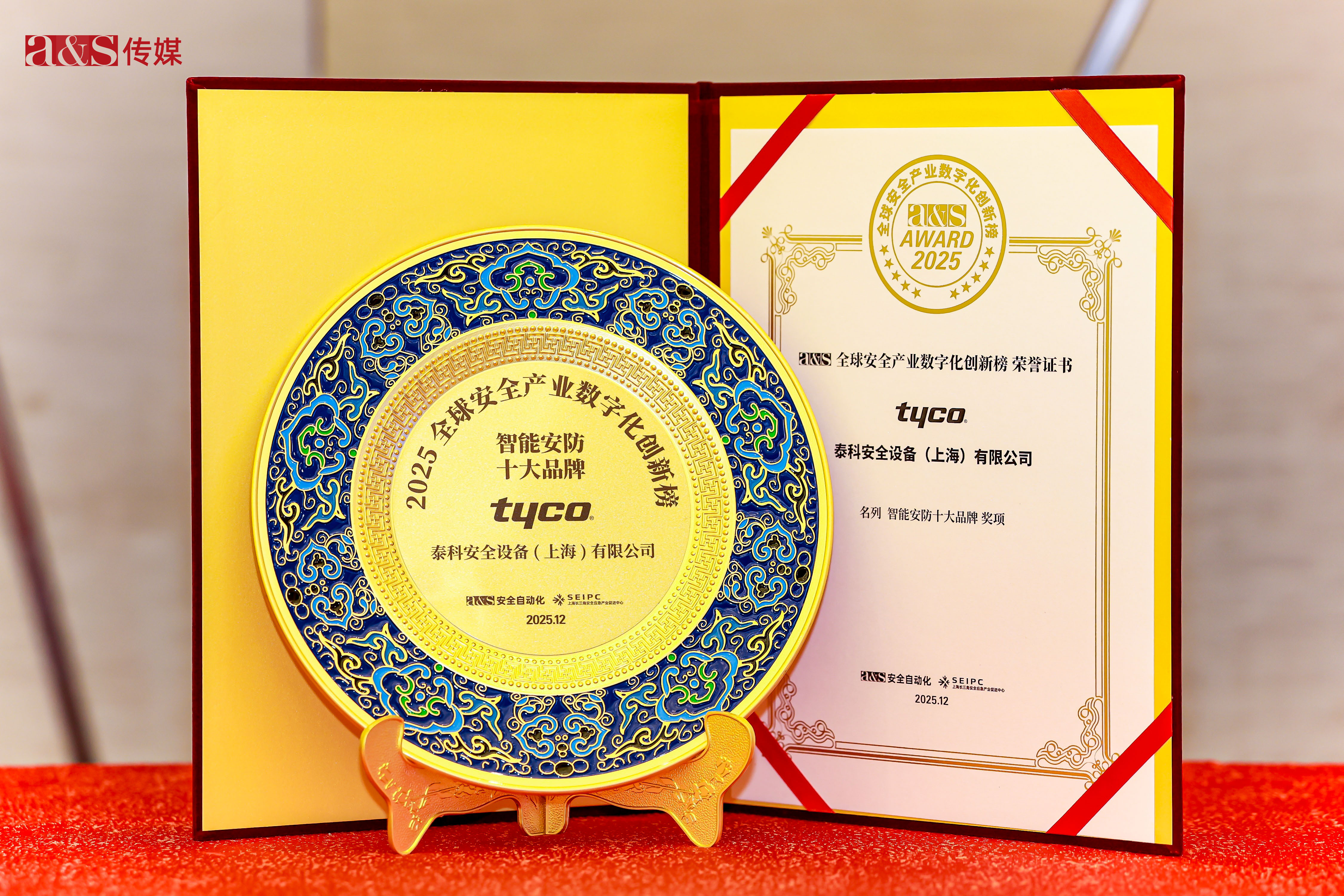 jackpot·(中国区)官方网站